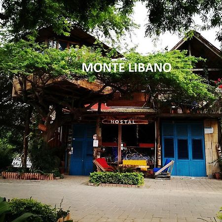 Hostal Monte Libano Puerto López Dış mekan fotoğraf